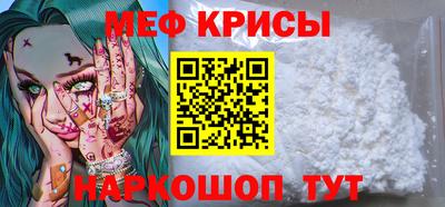 гашик Кунгур
