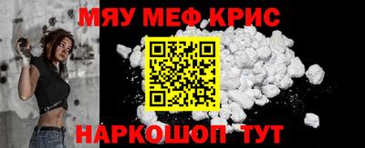 марки nbome Кулебаки