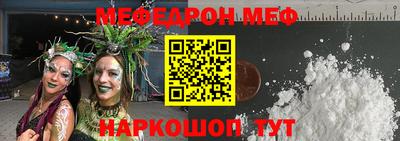гашик Кунгур