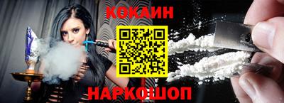 метамфетамин Кумертау