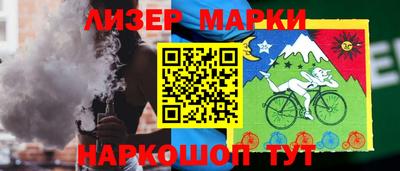 метамфетамин Кумертау