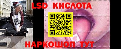 марки nbome Кулебаки