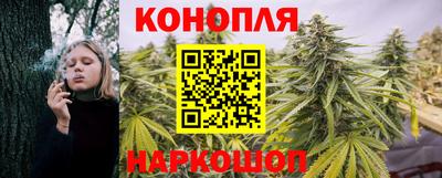 марки nbome Кулебаки