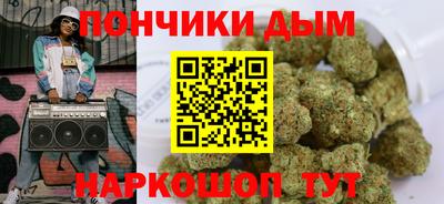 марки nbome Кулебаки