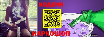 гашик Кунгур