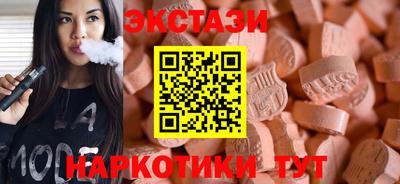 гашик Кунгур