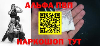 марки nbome Кулебаки