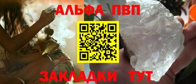 гашик Кунгур