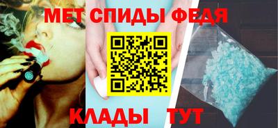 гашик Кунгур