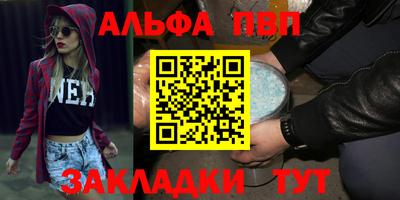 гашик Кунгур